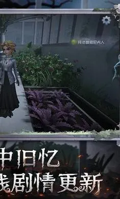 �����˸�������(�����˸���Ϸ�)v2026.0323.1814 �ٷ�����