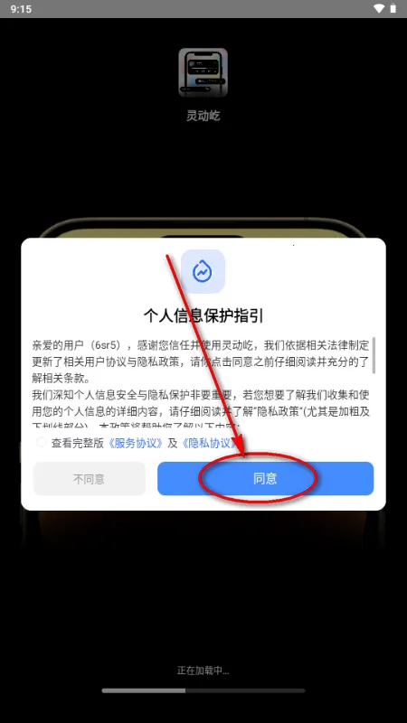 �鶯��С���