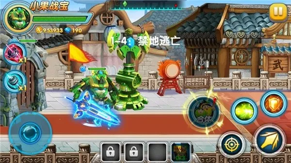 �����ع�4��ս��(����ս����Ϸ)v1.0.3 �ֻ���