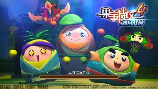 �����ع�4��ս��(����ս����Ϸ)v1.0.3 �ֻ���