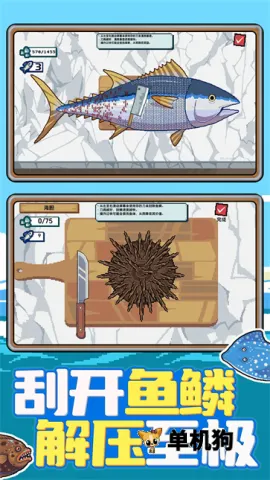 �Ϻ�С���2026���ذ�װv1.0.1 �ٷ�����