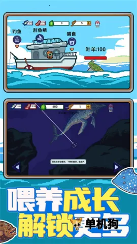 �Ϻ�С���2026���ذ�װv1.0.1 �ٷ�����