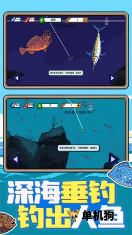 �Ϻ�С���2026���ذ�װv1.0.1 �ٷ�����