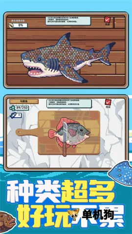 �Ϻ�С���2026���ذ�װv1.0.1 �ٷ�����