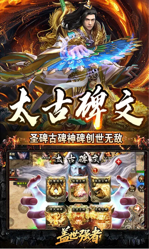 ����ǿ��2026���°汾v1.0.2 �ٷ�����