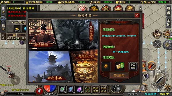 ����ǿ��2026���°汾