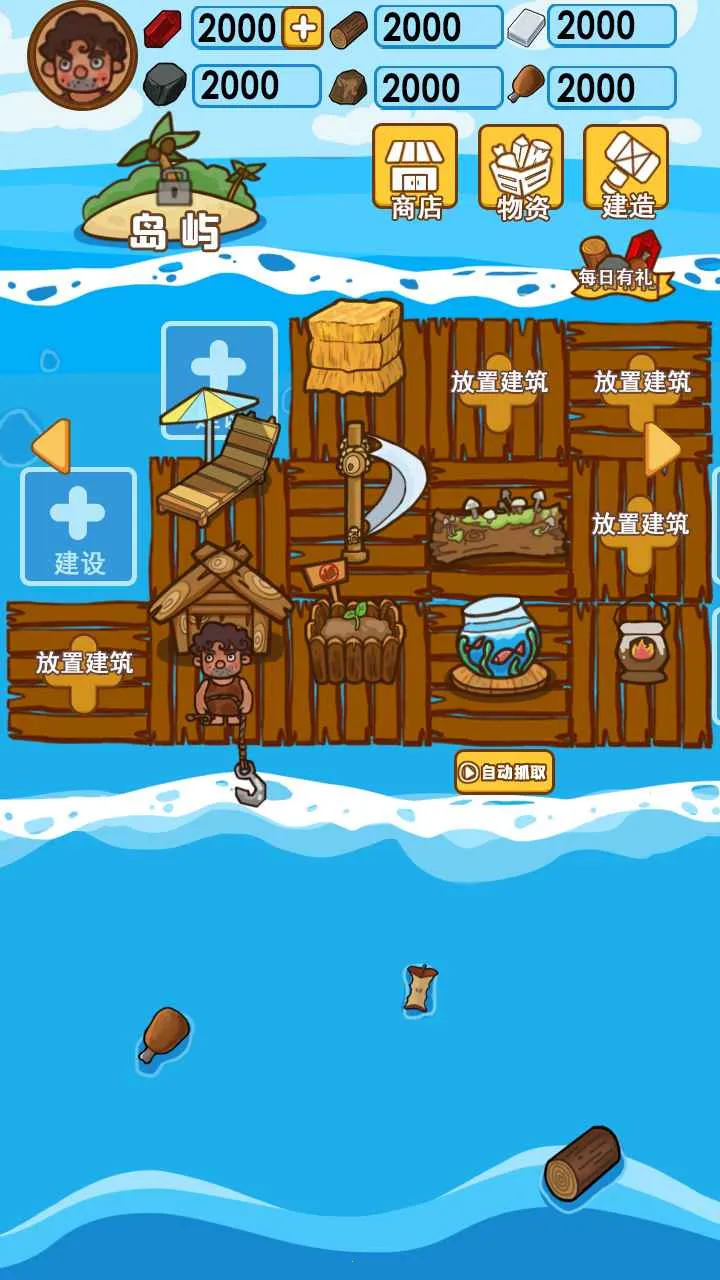 ľ���ĵ�����(�ĵ�����ð����)v1.1.0 ��Ѱ�