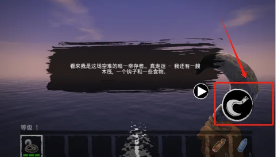 ľ���ĵ�����(�ĵ�����ð����)