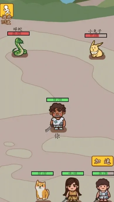 ľ���ĵ�����(�ĵ�����ð����)