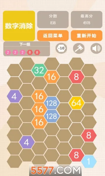 �������˰�����(���ֺϲ�������Ϸ)v1.02 ��Ѱ�