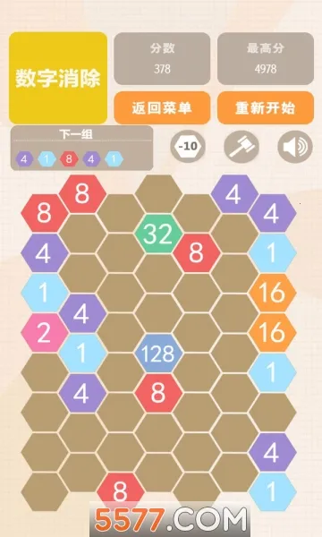 �������˰�����(���ֺϲ�������Ϸ)v1.02 ��Ѱ�