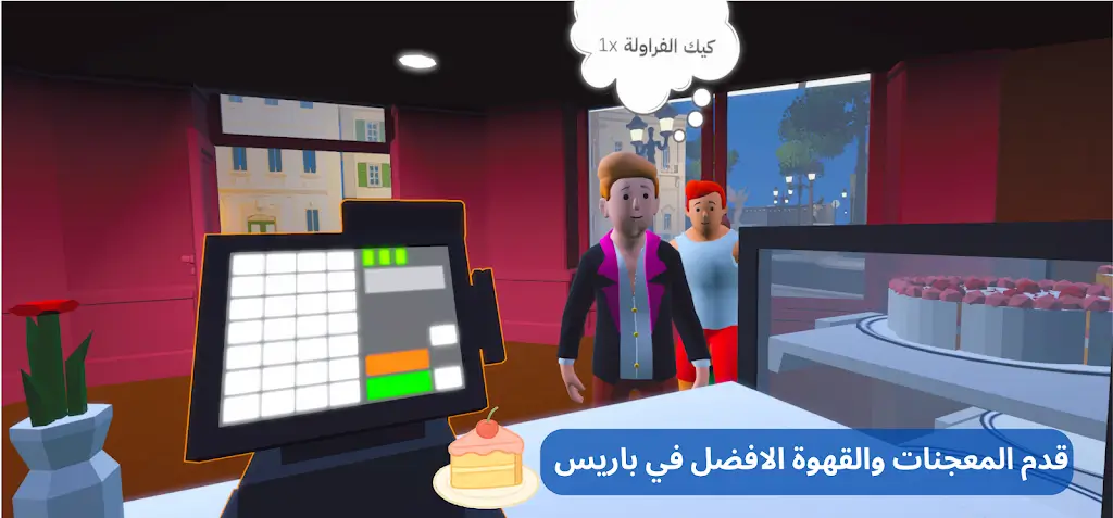 ���ֿ�����(���Ⱦ�Ӫ��Ϸ)v0.2.0 ��׿��