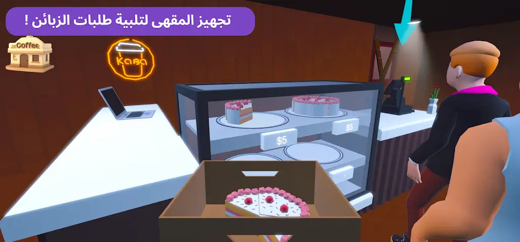 ���ֿ�����(���Ⱦ�Ӫ��Ϸ)v0.2.0 ��׿��