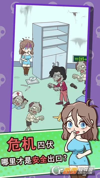 ���뽩ʬ��(��ʬ����ð����)v1.0.2 �ֻ���