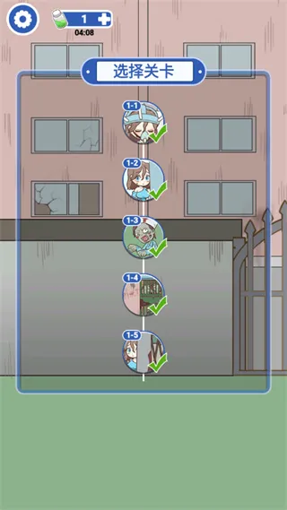 逃离僵尸镇(僵尸逃脱冒险游) 逃离僵尸镇(僵尸逃脱冒险游)