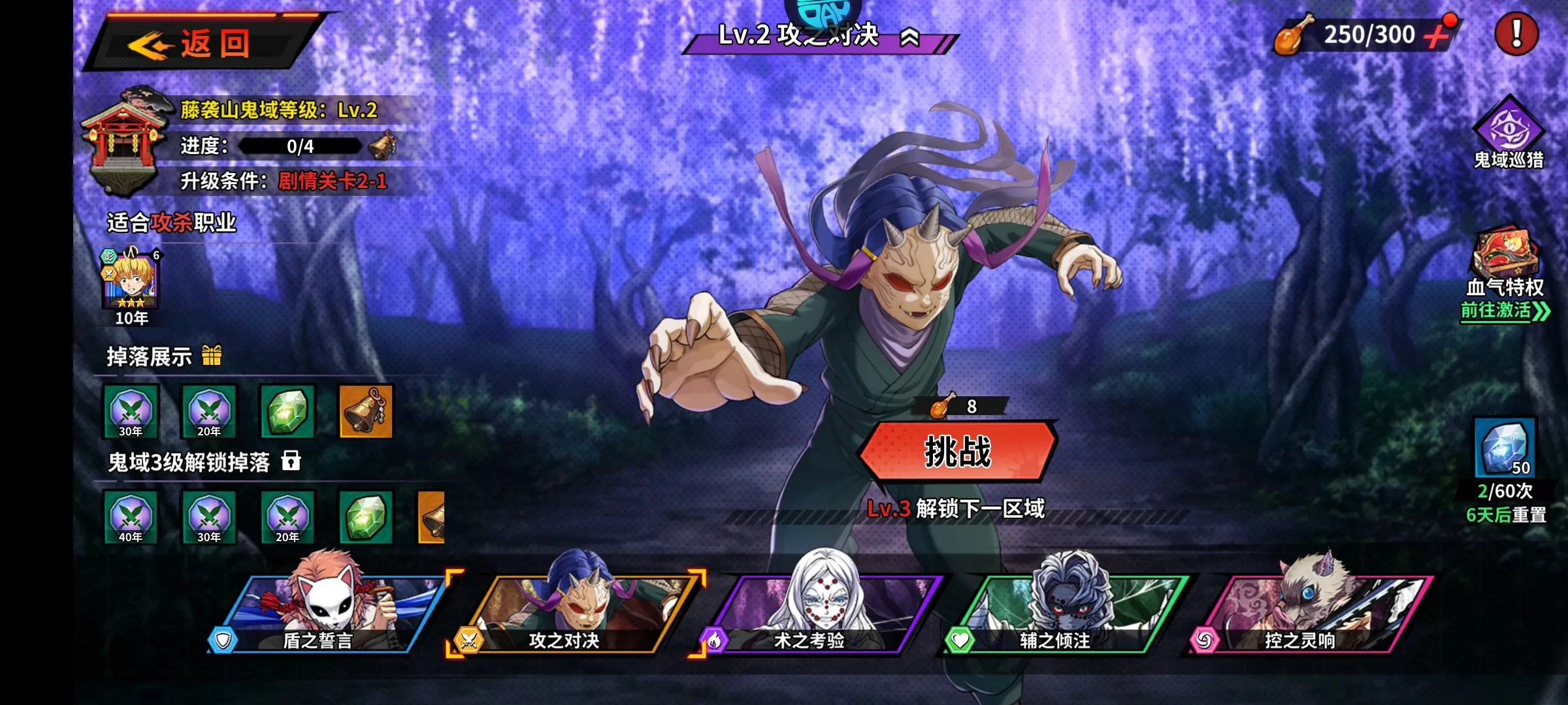 艾尔指挥官2026最新版本 艾尔指挥官2026最新版本