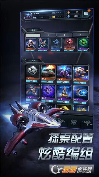 ����ָ�ӹ�2026���°汾v4.1.0 �ֻ���