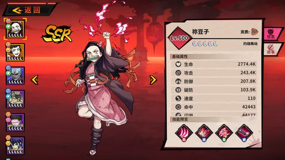 艾尔指挥官2026最新版本 艾尔指挥官2026最新版本