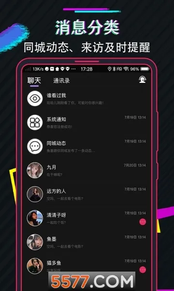 ��������(����ð����Ϸ)v3.1.20171207 ��Ѱ�