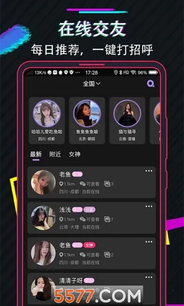 ��������(����ð����Ϸ)v3.1.20171207 ��Ѱ�