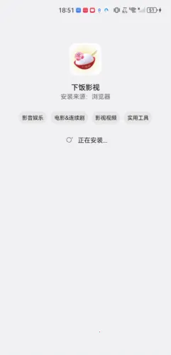 �·�Ӱ��2026�ٷ����°汾