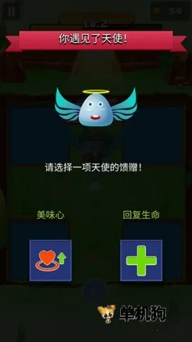 射箭英雄新时代2026官方正版 射箭英雄新时代2026官方正版