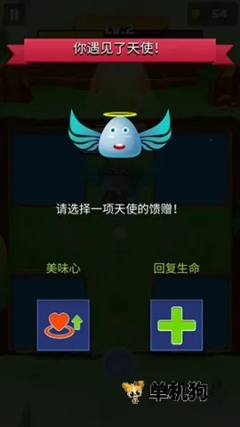 ���Ӣ����ʱ��2026�ٷ�����v1.0.2 �ٷ�����