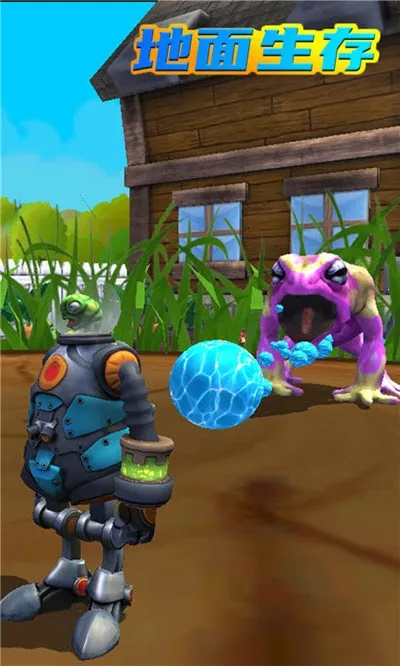 ��������(�����ӽ�ð����Ϸ)v4.0.0 ��Ѱ�