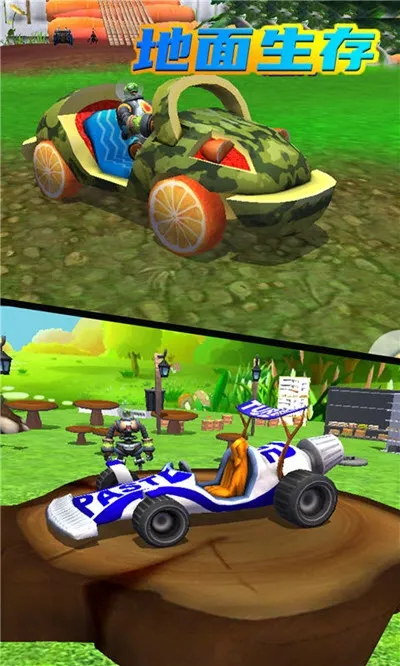 ��������(�����ӽ�ð����Ϸ)v4.0.0 ��Ѱ�