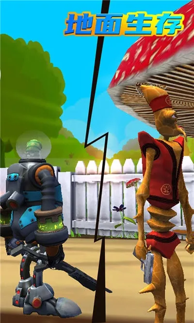 ��������(�����ӽ�ð����Ϸ)v4.0.0 ��Ѱ�