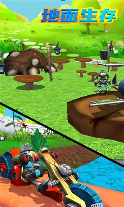 ��������(�����ӽ�ð����Ϸ)v4.0.0 ��Ѱ�