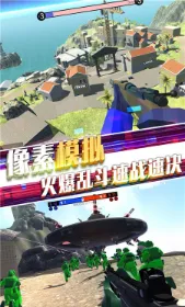 ս��Ӣ�۷���2026�ٷ����°汾v1.24 ��׿��