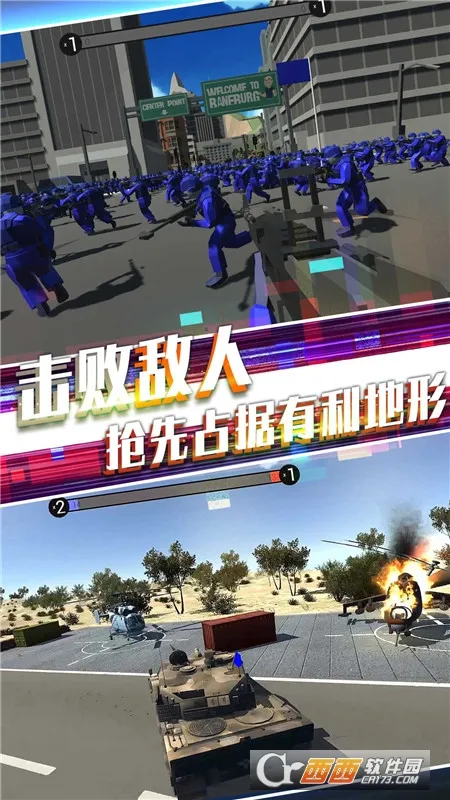 ս��Ӣ�۷���2026�ٷ����°汾v1.24 ��׿��