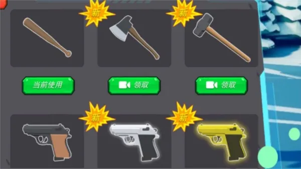 ս��Ӣ�۷���2026�ٷ����°汾