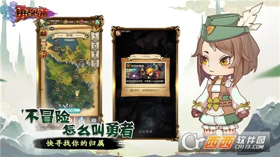 ���ߴ��������ֻ���v1.0 ��Ѱ�