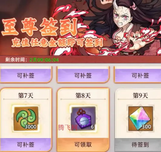 ���ߴ��������ֻ���