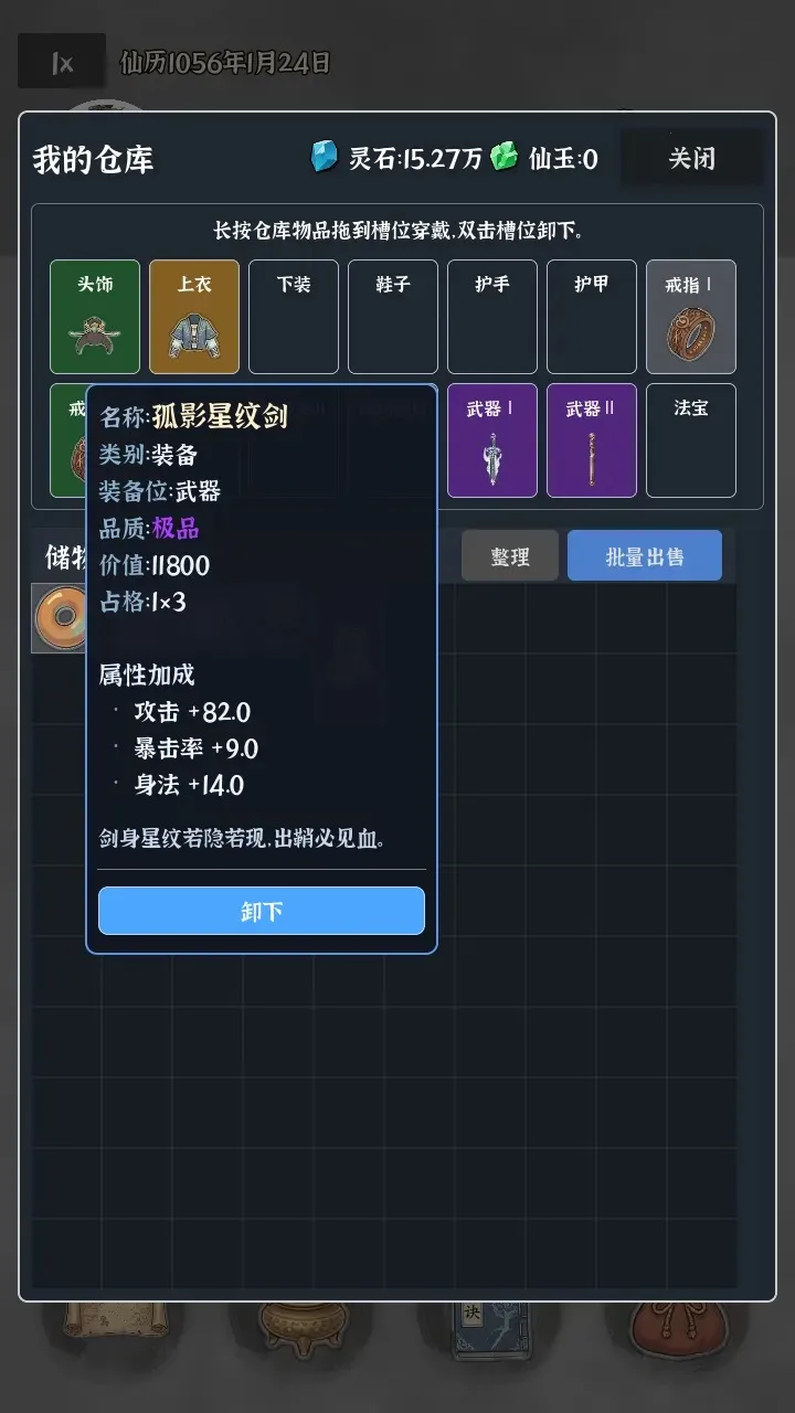 �Ҷ��Գ���2026���°汾v0.0.5d �ֻ���