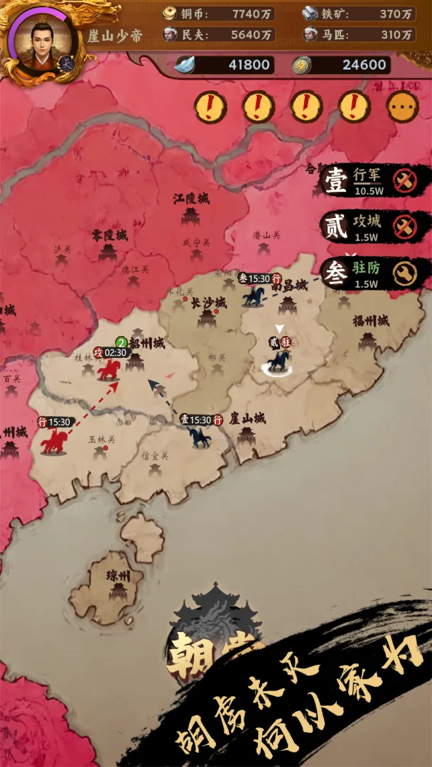 �һ��ʵۣ��鿨����ԭ(����������Ϸ)v1.1.4 �ٷ�����