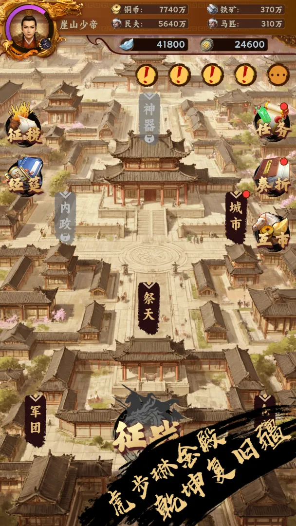 �һ��ʵۣ��鿨����ԭ(����������Ϸ)v1.1.4 �ٷ�����