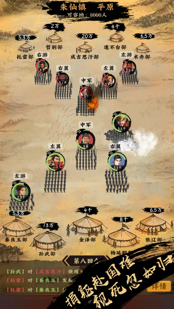 �һ��ʵۣ��鿨����ԭ(����������Ϸ)v1.1.4 �ٷ�����