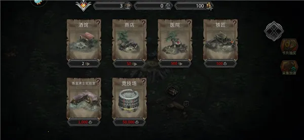 部落与战争(暗黑模拟建造手游) 部落与战争(暗黑模拟建造手游)