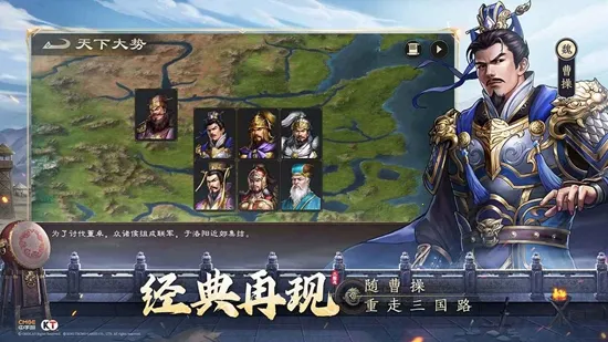 ������־�ܲٴ�2026�ٷ����°汾v1.2.0 �ֻ���