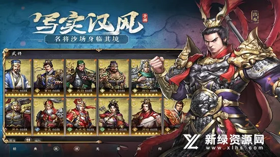 ������־�ܲٴ�2026�ٷ����°汾v1.2.0 �ֻ���