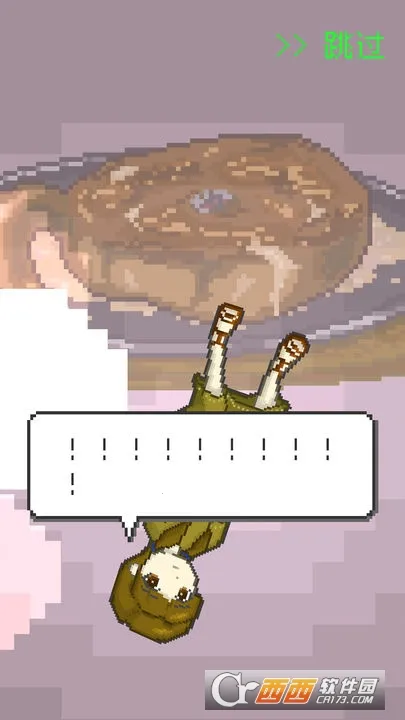 ĩ�ղ���2026�ٷ�����v1.35 �ֻ���