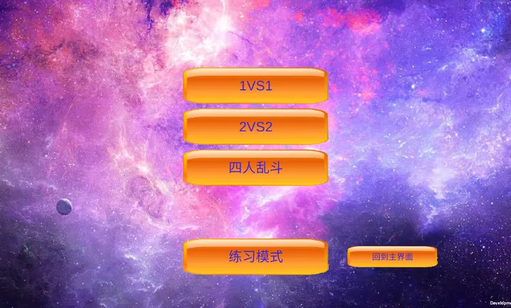 mugen��Ӱ�Ҷ���׿���ֻ���v0.24 ��׿��