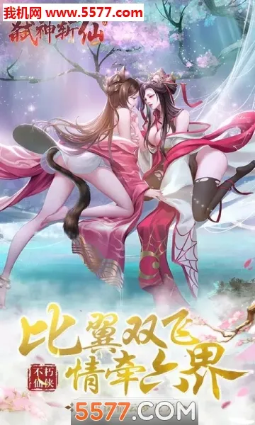 ߱��ն��(����ð������)v1.0.2 ��Ѱ�