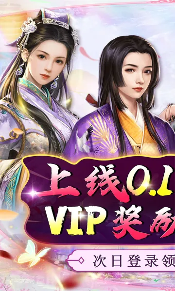 ߱��ն��(����ð������)v1.0.2 ��Ѱ�