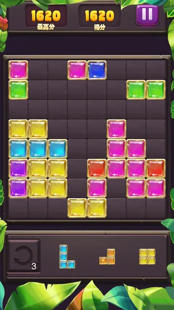 ��ʯ�����������ֻ���