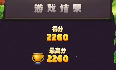 ��ʯ�����������ֻ���