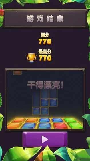 ��ʯ�����������ֻ���v2025.05.219 �ٷ�����